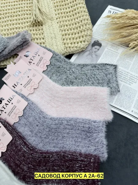 Носки детские из норки — фото 3