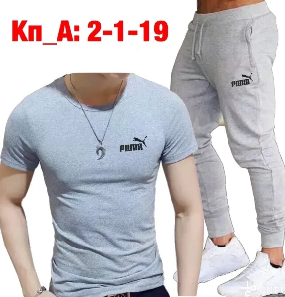 Спортивный костюм из натурального хлопка — фото 6
