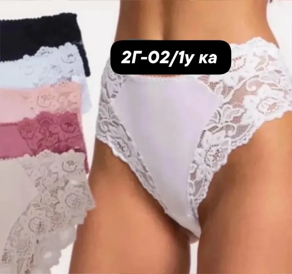 Женские трусы люкс из 100 хлопка — фото 3