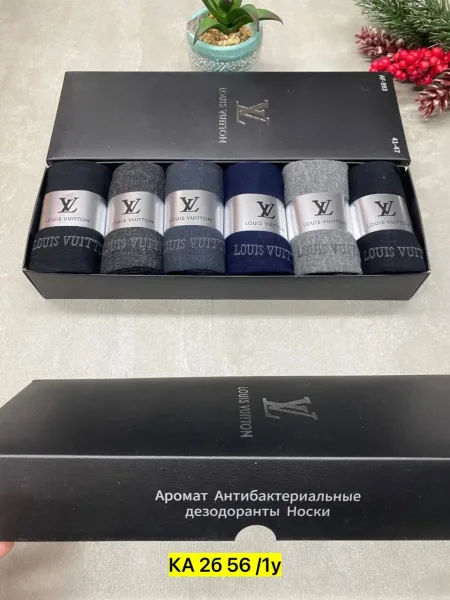 Мужские носки из 100 хлопка — фото 2