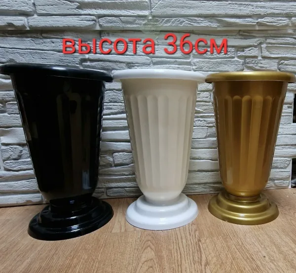 Сумка Ваза для цветов — фото 1