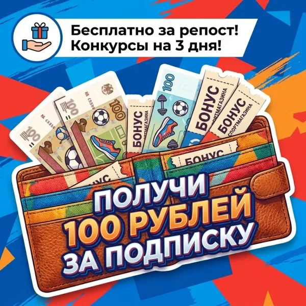 Vk Barkov Net Итоги 11 октября