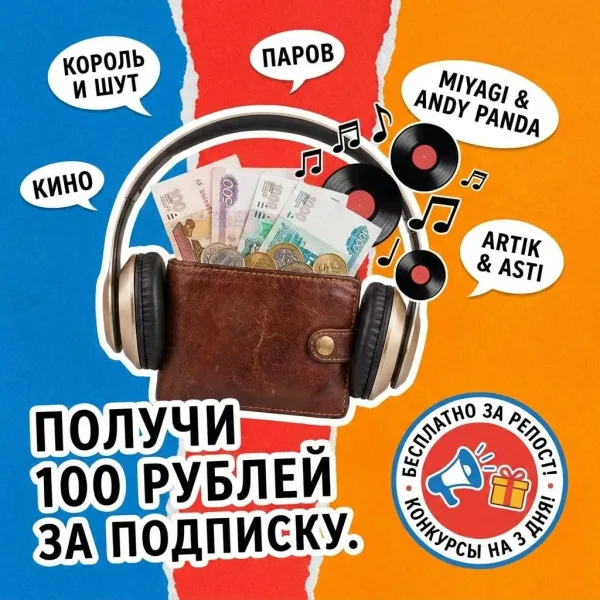 Vk Barkov Net Итоги 11 октября