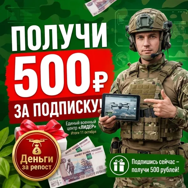 Vk Barkov Net Cделать репост этой записи