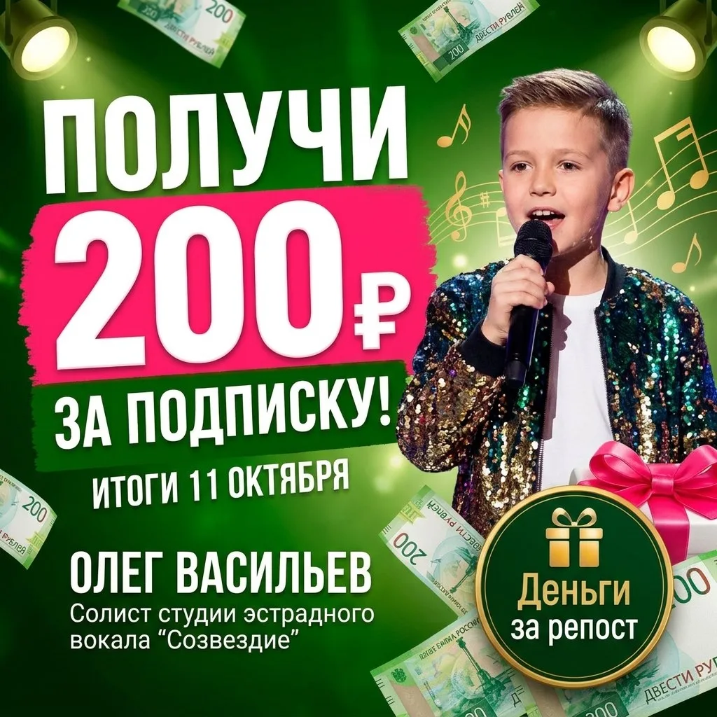 Vk Barkov Net Cделать репост этой записи — фото 2