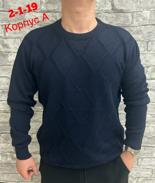 Свитер из акрила — фото 9