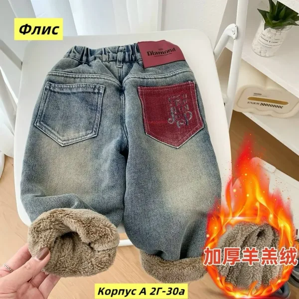Джинсы флис — фото 5
