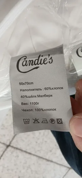 Sapp Max Подушка от бренда Candie's — фото 10