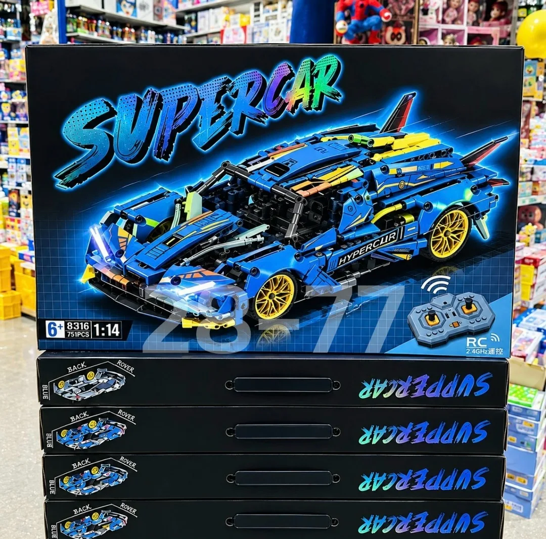 Игрушка 34 — фото 2