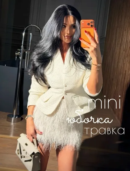Мини-юбка-травка — фото 1