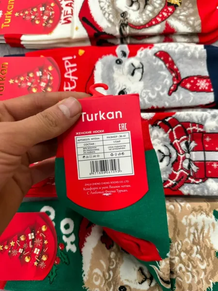 Женские новогодние носки из натурального хлопка — фото 4