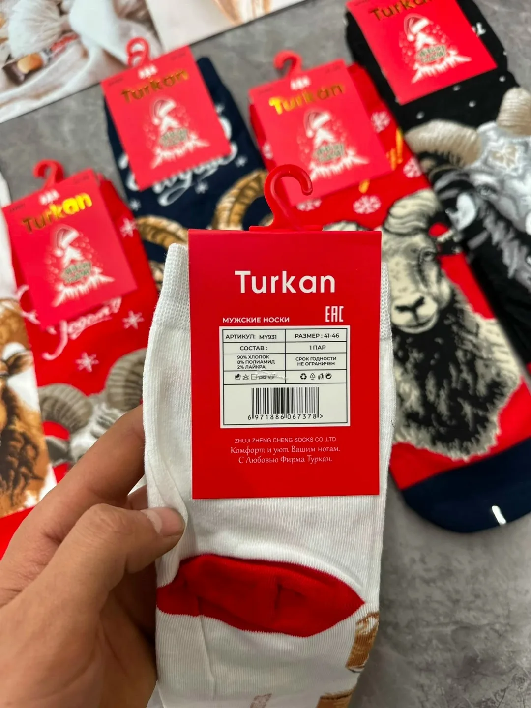 Мужские новогодние носки из натурального хлопка — фото 2
