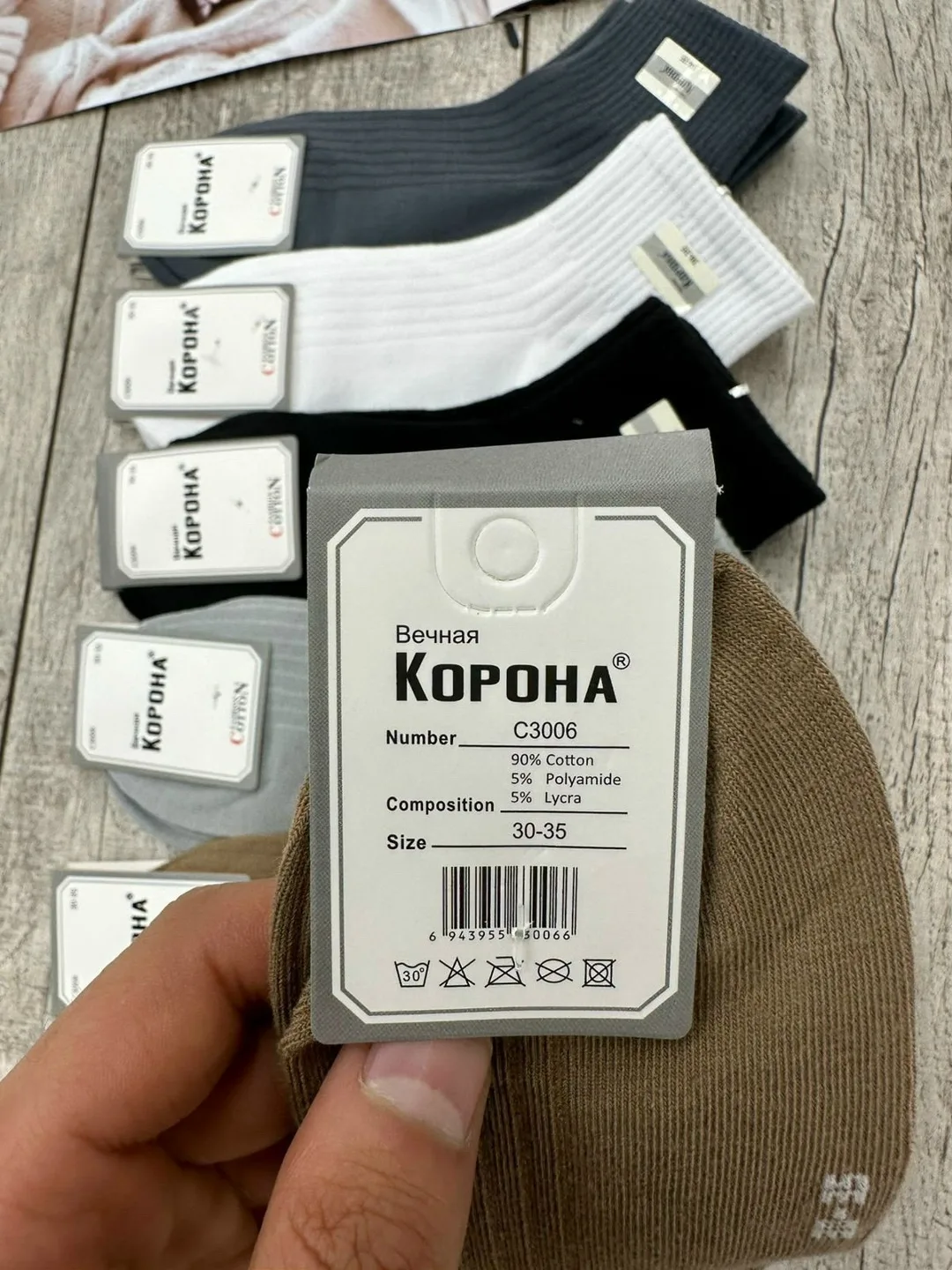 Детские носки из хлопка — фото 2