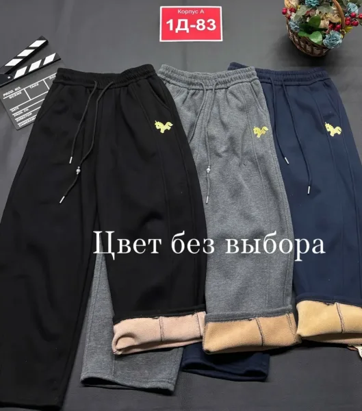 Штаны, флис — фото 3
