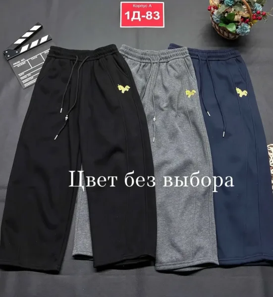Штаны, флис — фото 1