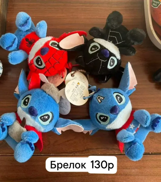 Плюшевые игрушки для детей и взрослых — фото 8