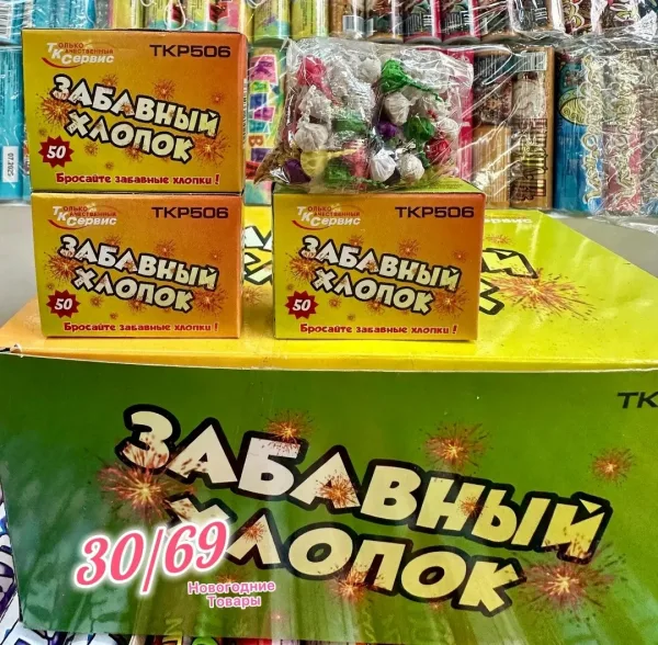 Хлопушка Чеснок Бах — фото 1