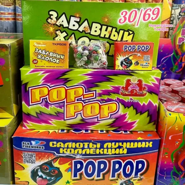 Хлопушка Чеснок Бах — фото 2