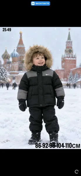 Куртка зимняя с мембраной и натуральным мехом — фото 1