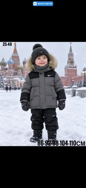 Куртка зимняя с мембраной и натуральным мехом — фото 3