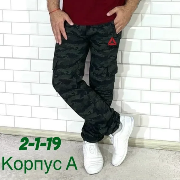 Спортивные брюки из хлопка и полиэстера — фото 12