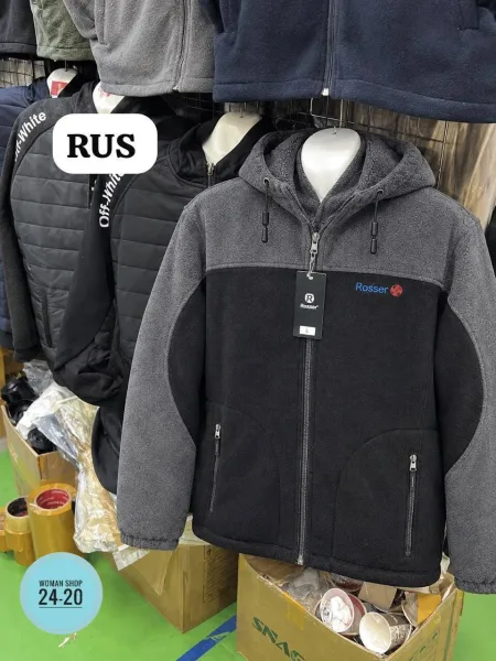 Флисовая куртка с мехом Rosser — фото 3