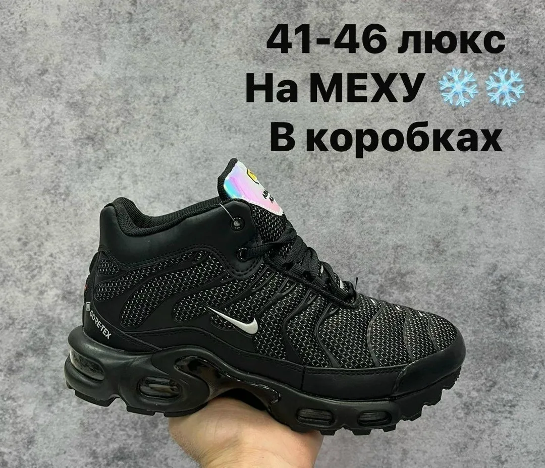 Кроссовки на меху зимние — фото 2