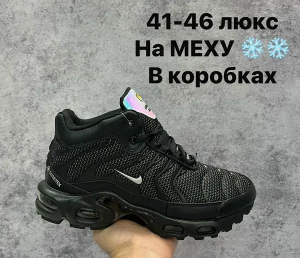 Кроссовки на меху зимние — фото 2