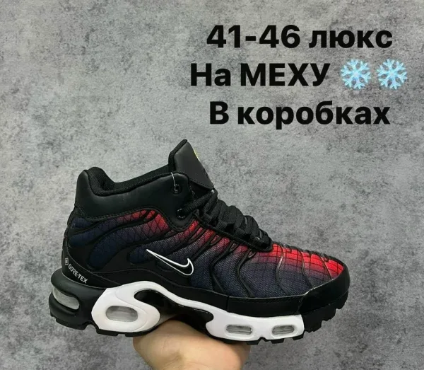 Кроссовки на меху зимние — фото 4