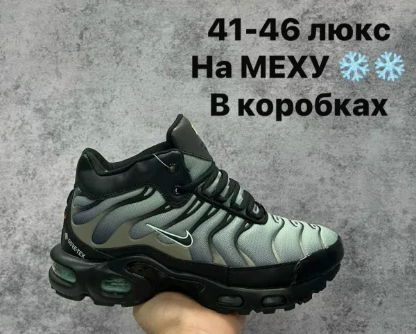 Кроссовки на меху зимние — фото 6