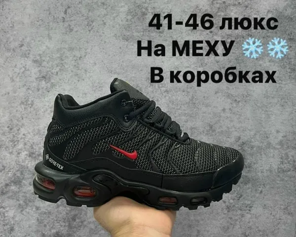 Кроссовки на меху зимние — фото 9