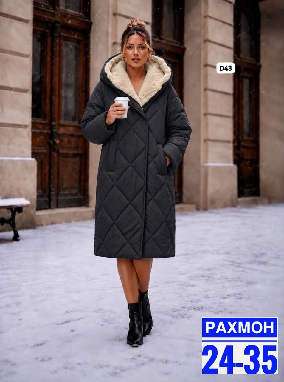 Куртка женская удлинённая с капюшоном и меховой отделкой — фото 2