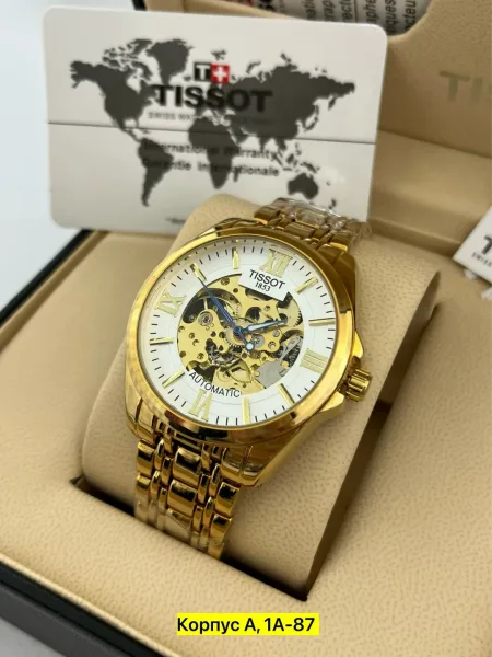 Часы для мужчин из нержавеющей стали с элегантным дизайном — фото 1