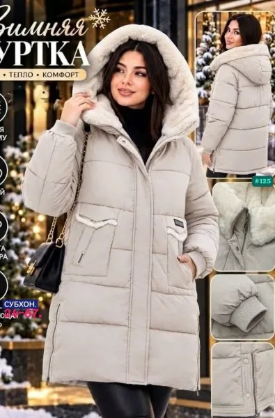 Утеплённая куртка из фабричного материала с наполнителем холофайбер — фото 1