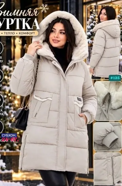 Утеплённая куртка из фабричного материала с наполнителем холофайбер — фото 3