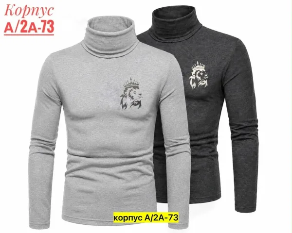 Мужская водолазка из флиса — фото 4