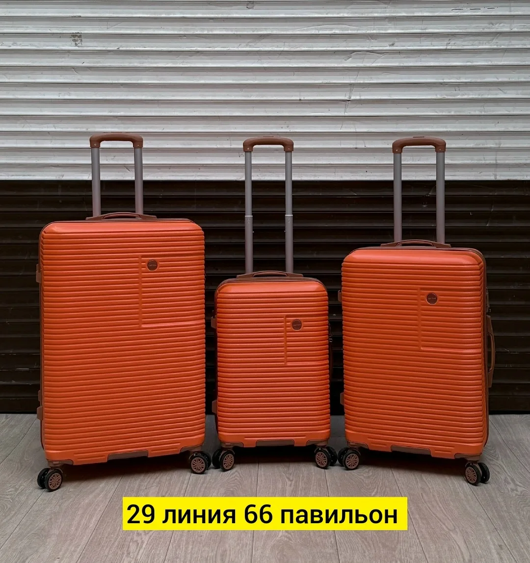 Набор из трёх чемоданов из прочного противоударного поликарбоната — фото 1