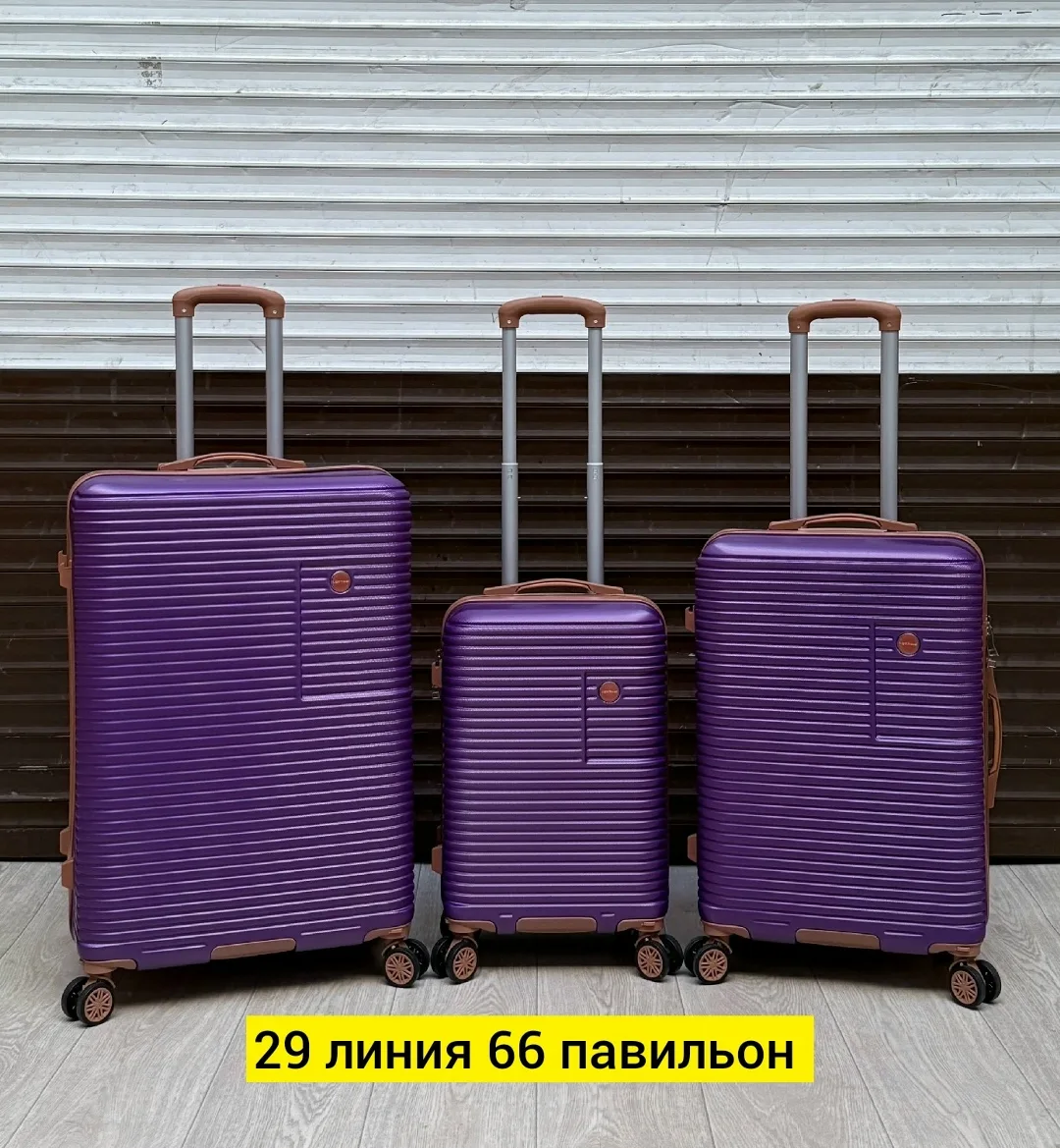 Набор из трёх чемоданов из прочного противоударного поликарбоната — фото 4