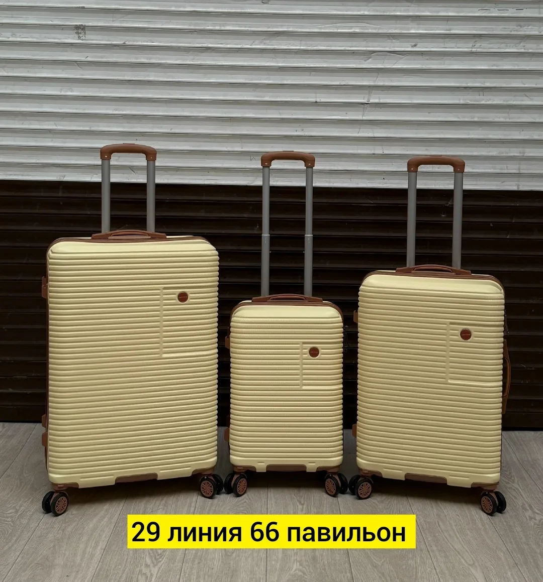 Набор из трёх чемоданов из прочного противоударного поликарбоната — фото 6