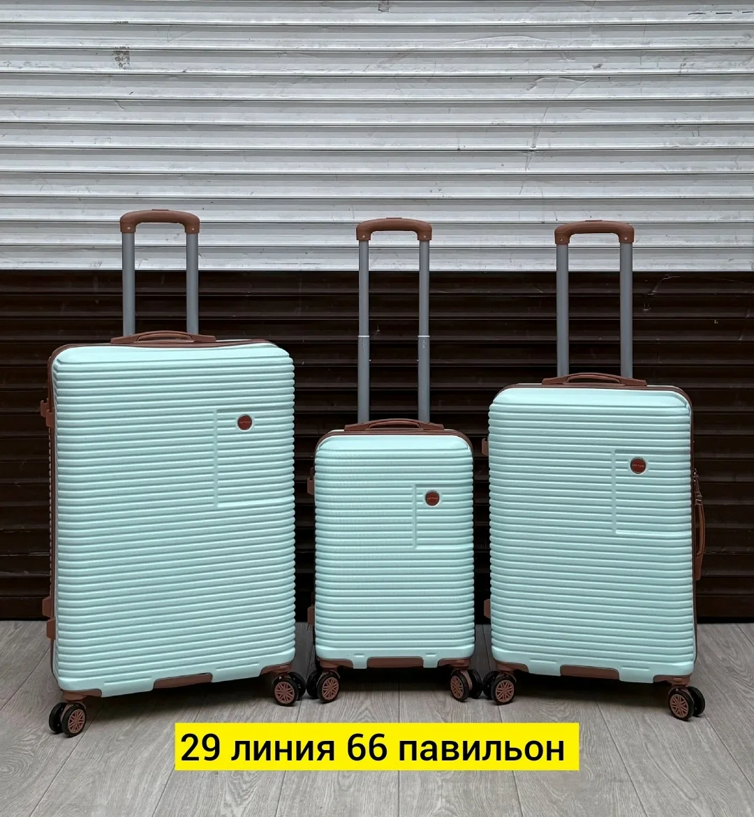 Набор из трёх чемоданов из прочного противоударного поликарбоната — фото 7