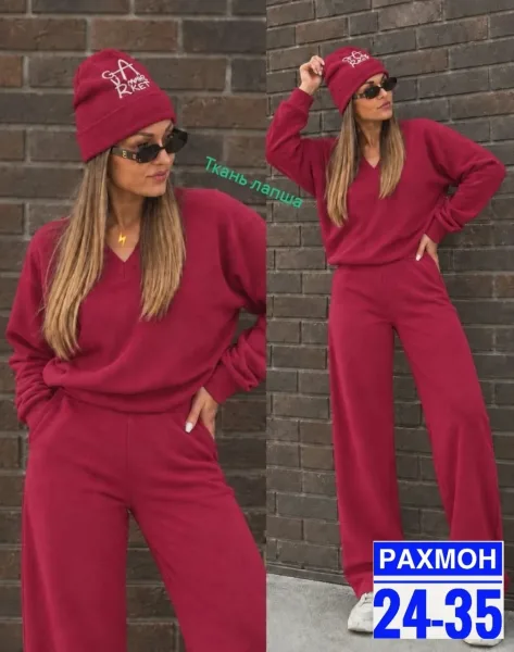 Костюм двойка из ткани кашемир + лапша — фото 1