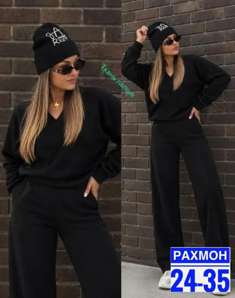 Костюм двойка из ткани кашемир + лапша — фото 4