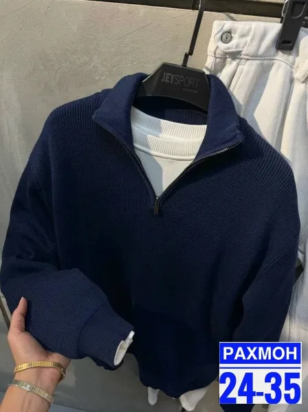 Свитер на молнии - маленький секрет хорошего вида — фото 1