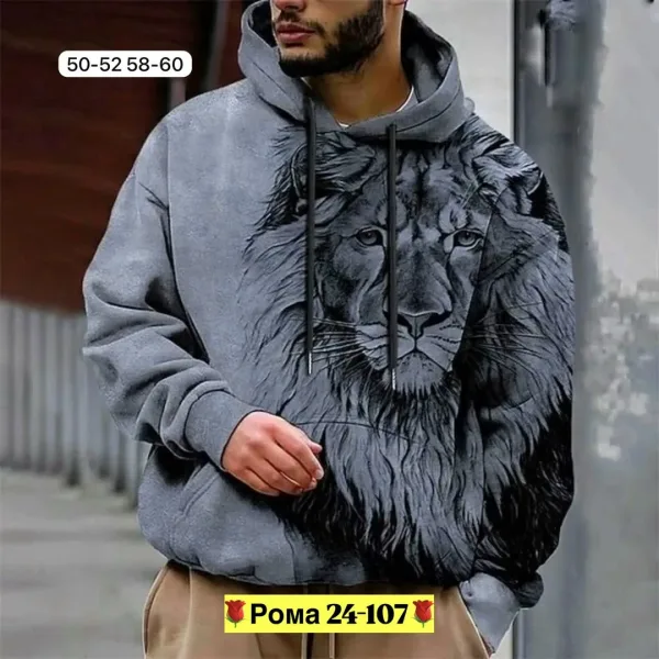 Мужская толстовка на флисе — фото 1