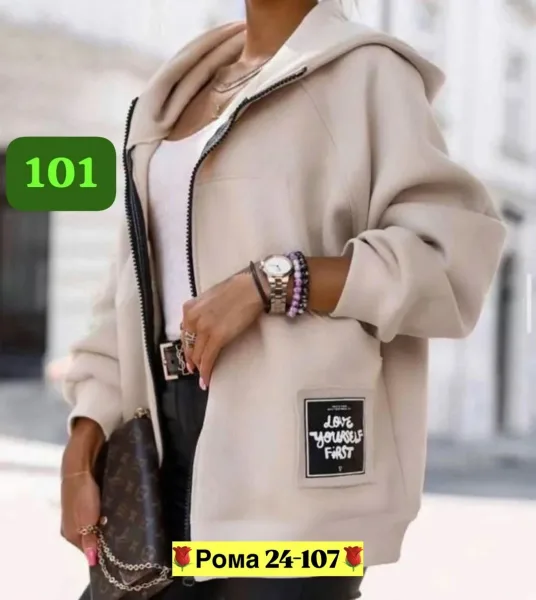 Кардиган из флиса — фото 6