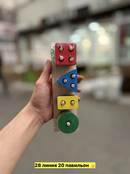 Игрушка из дерева — фото 5