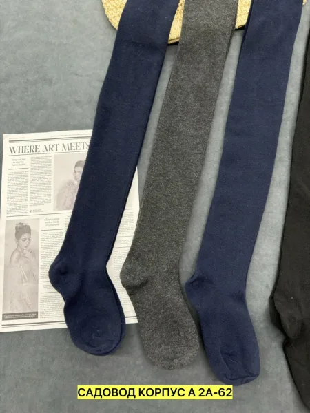 Колготки хлопок — фото 7
