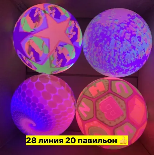 Мячик детский светящийся от удара — фото 6