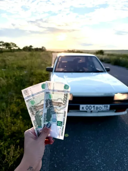 Розыгрыш