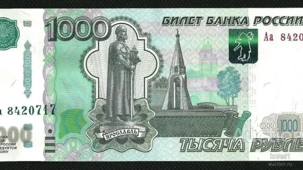 Что нужно сделать, чтобы участвовать